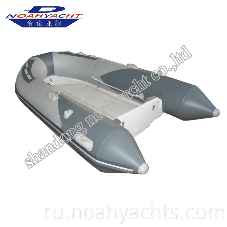 Rigid Hull Inflatable Boat